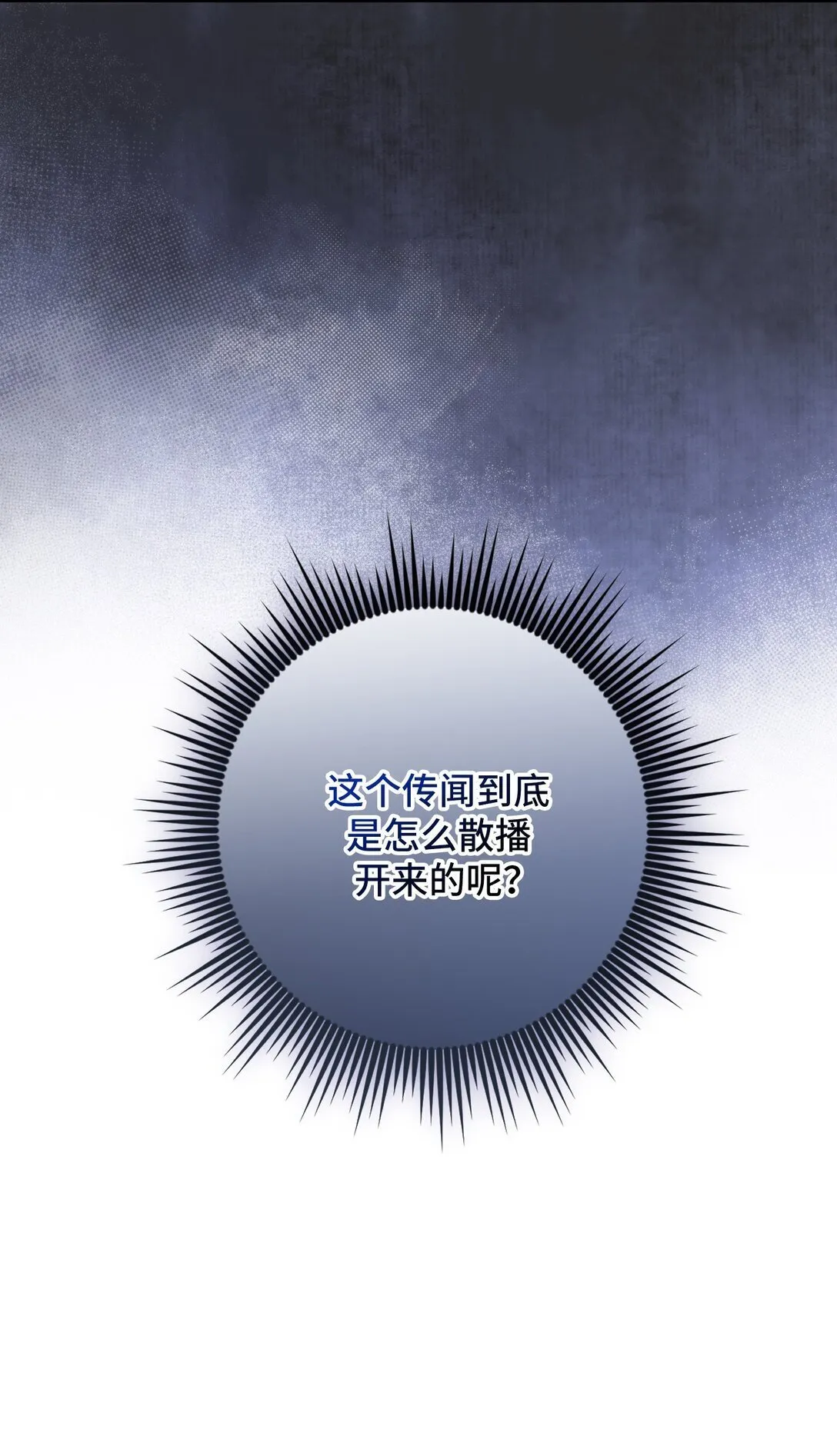 47 47 第14页
