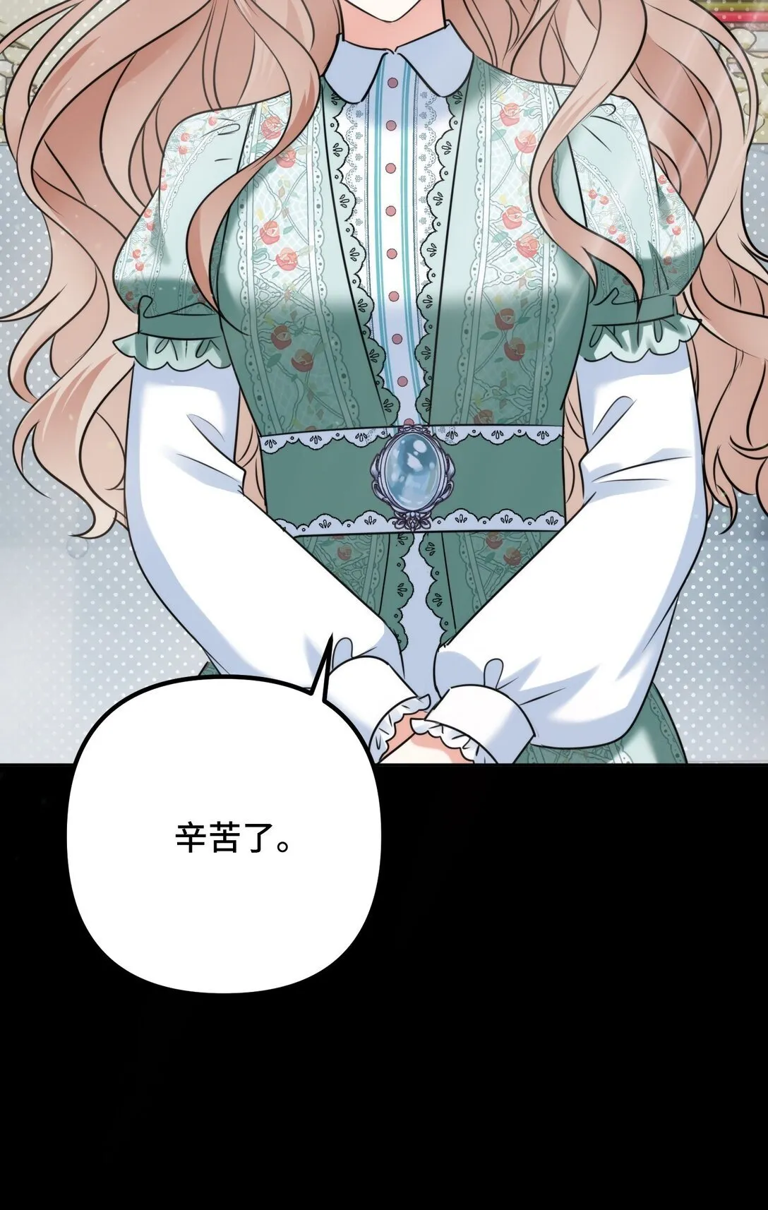 47 47 第44页