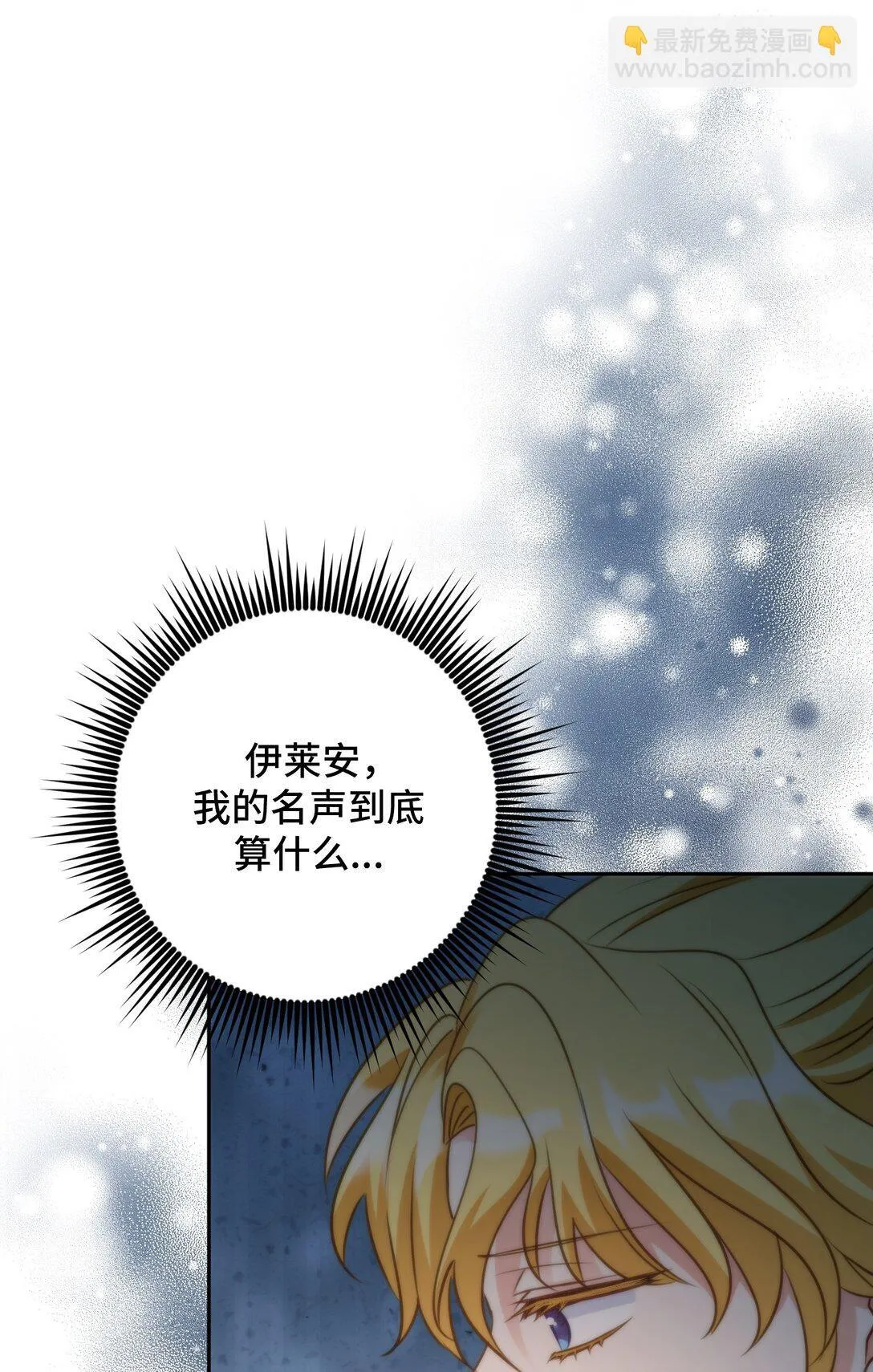 47 47 第58页