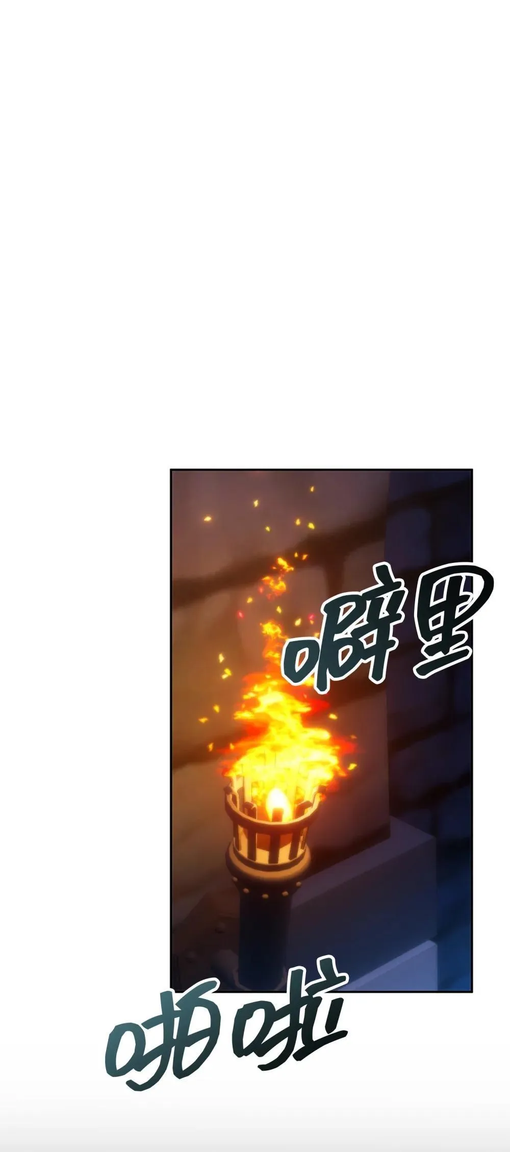 48 48 第1页