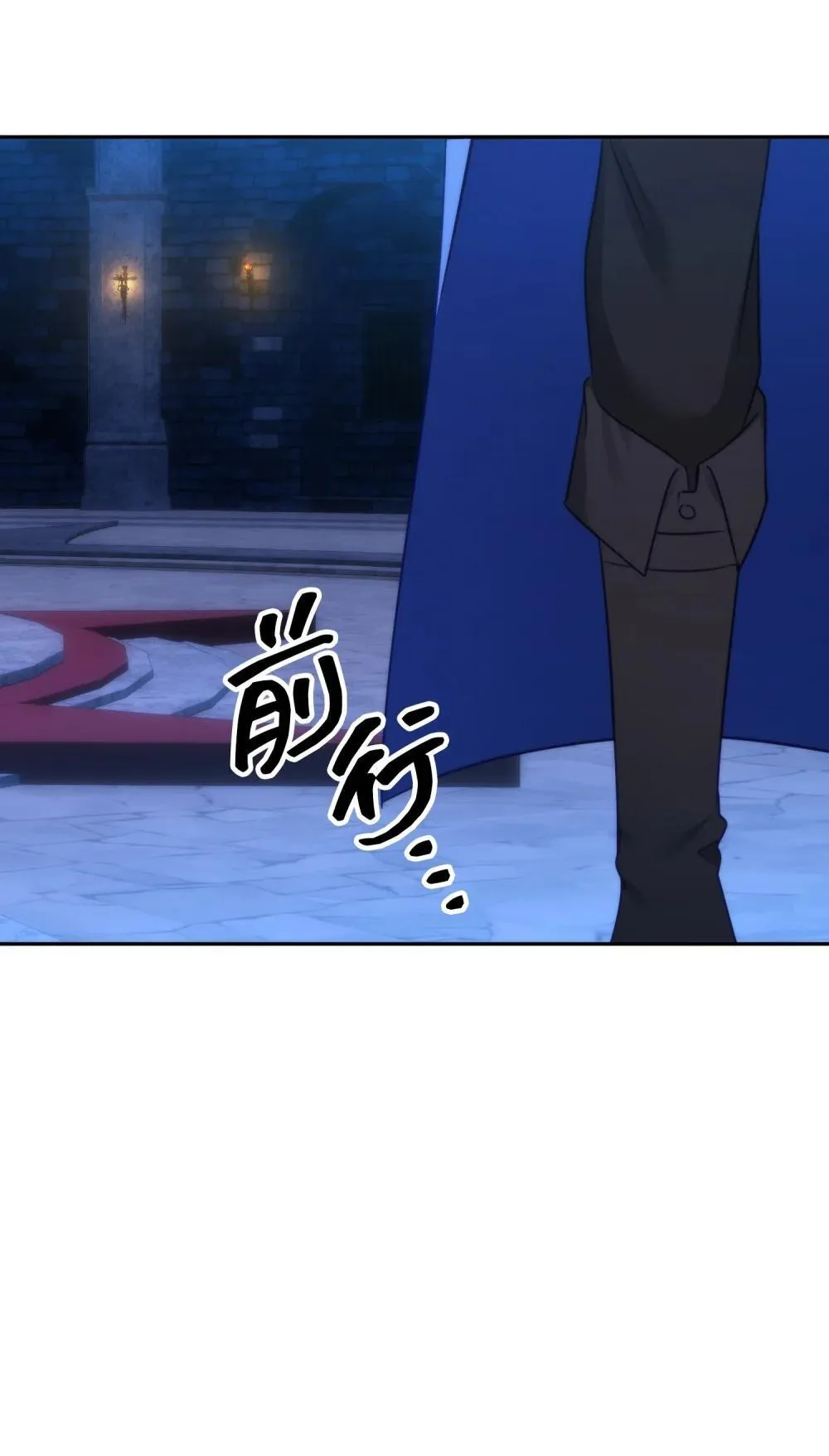48 48 第21页