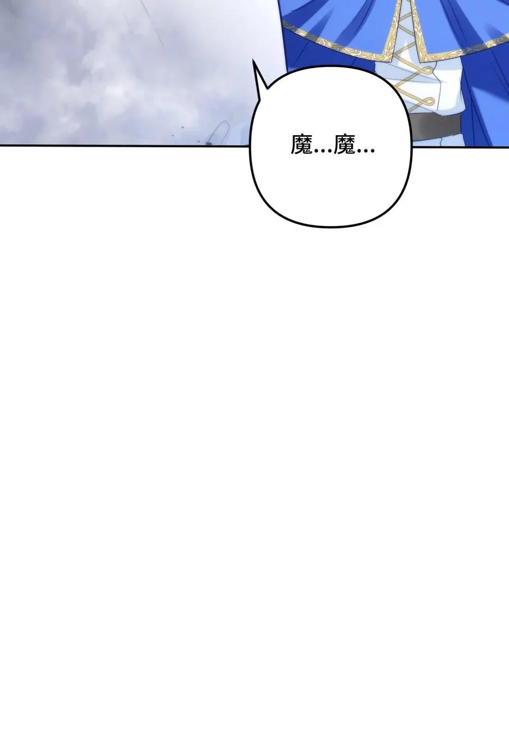 48 48 第40页