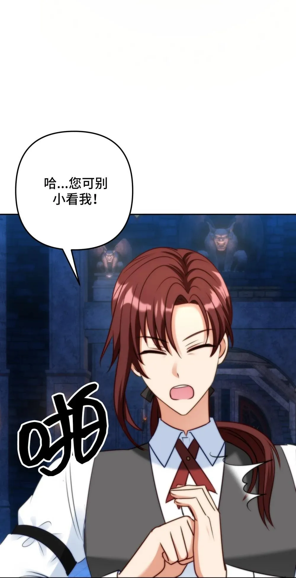 48 48 第47页