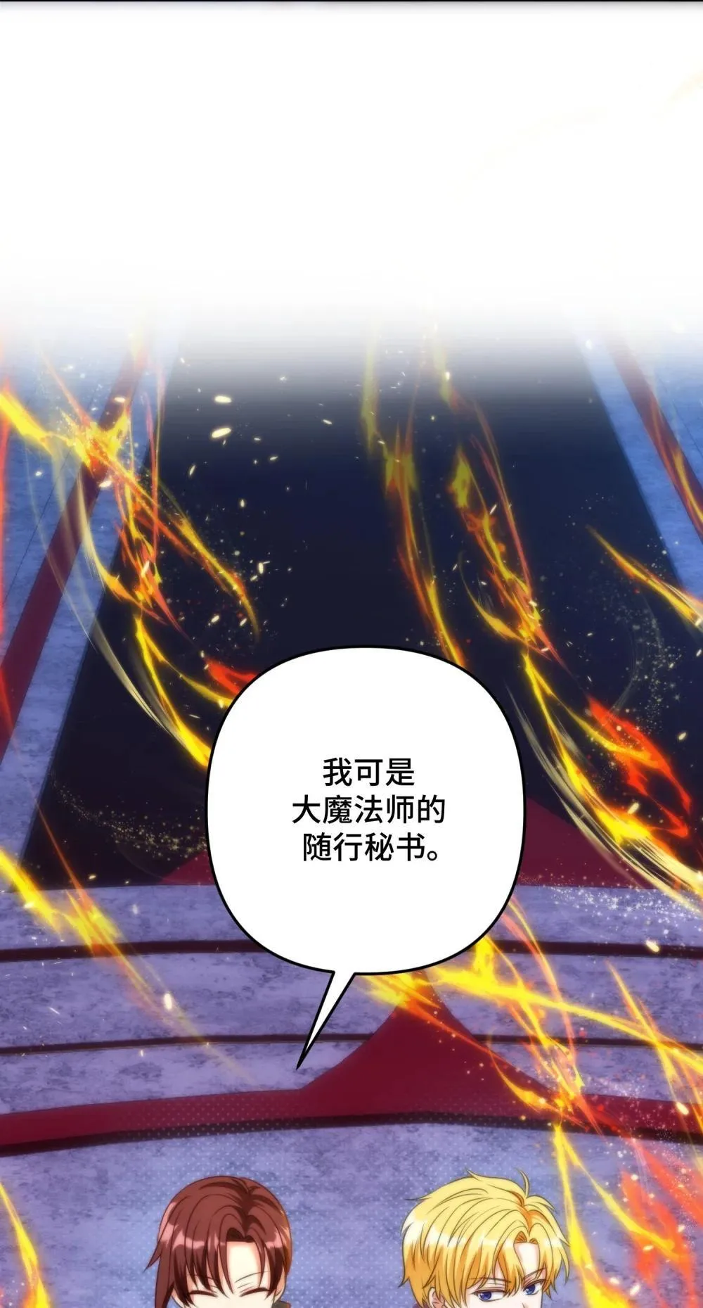 48 48 第48页