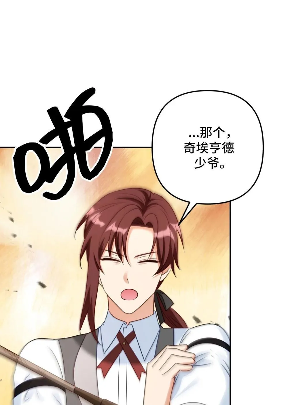 48 48 第52页