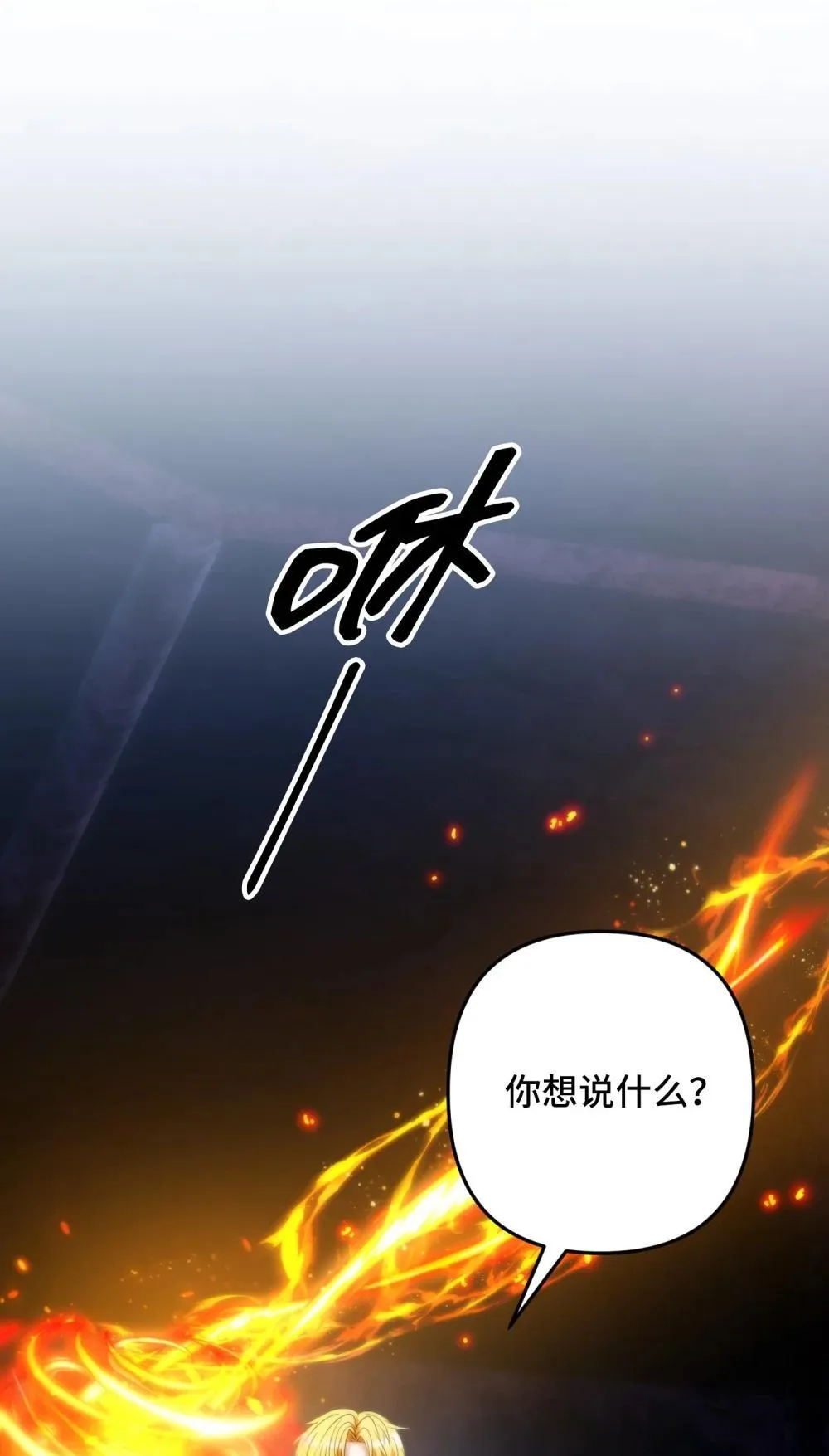 48 48 第54页