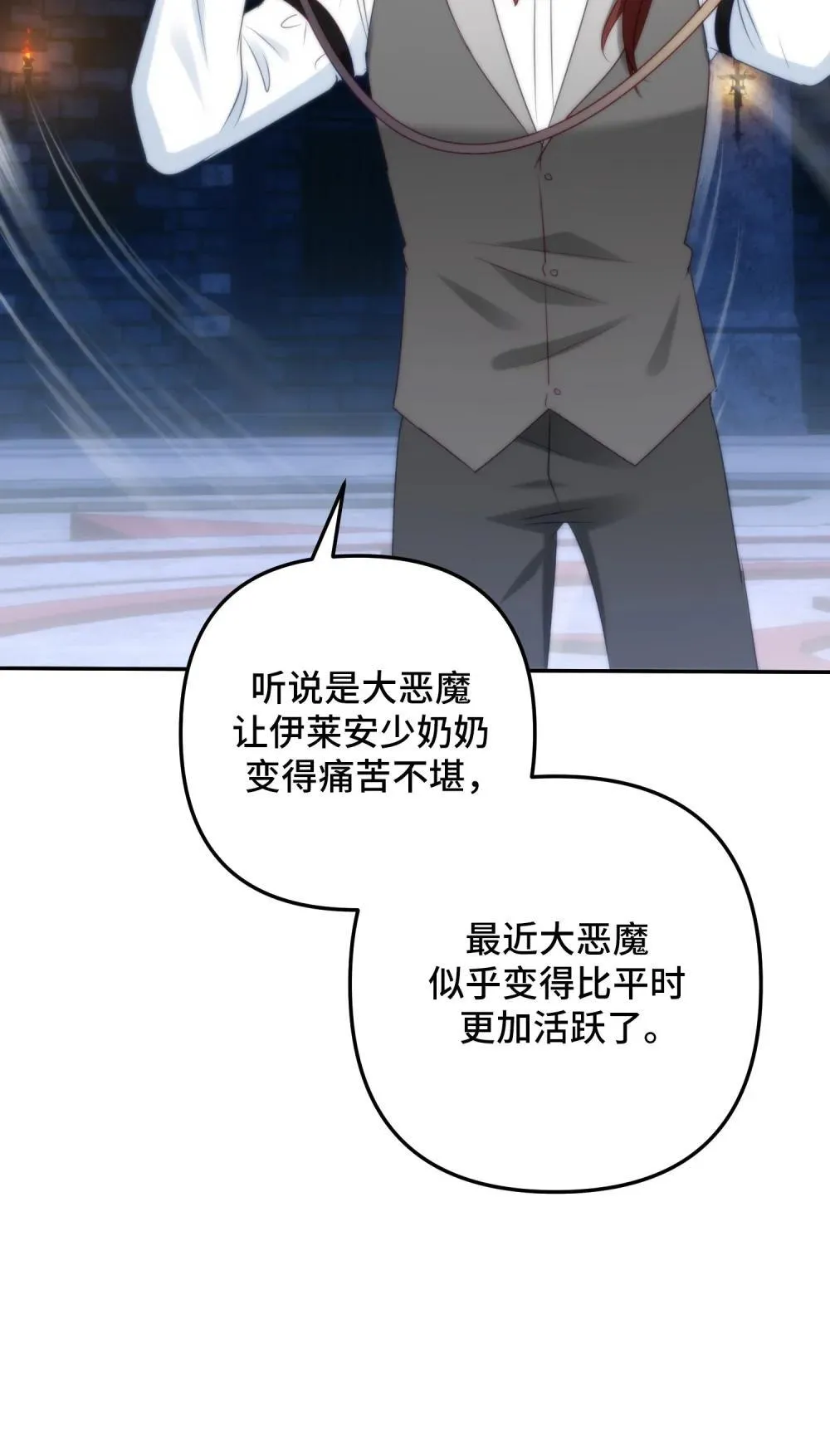 48 48 第56页