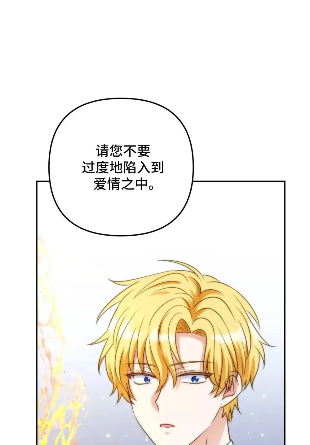 48 48 第57页