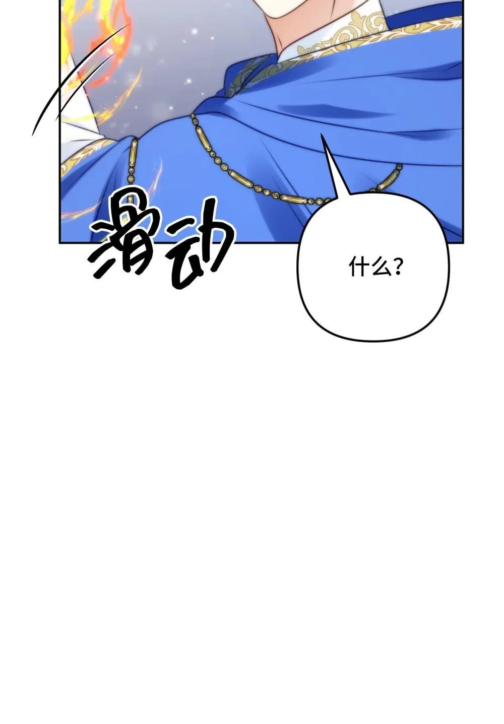 48 48 第58页