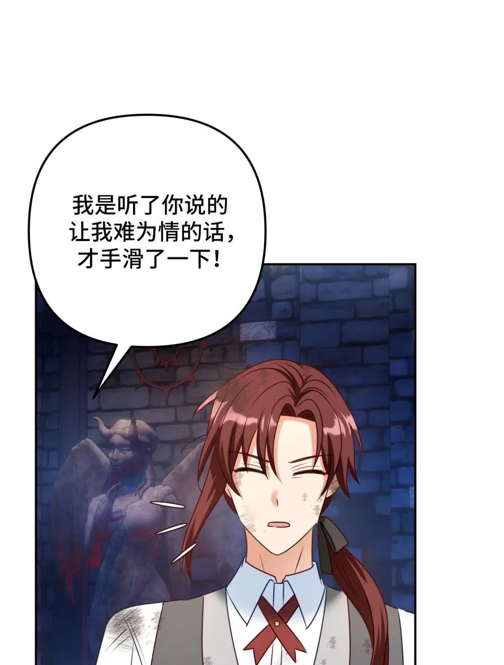 48 48 第64页
