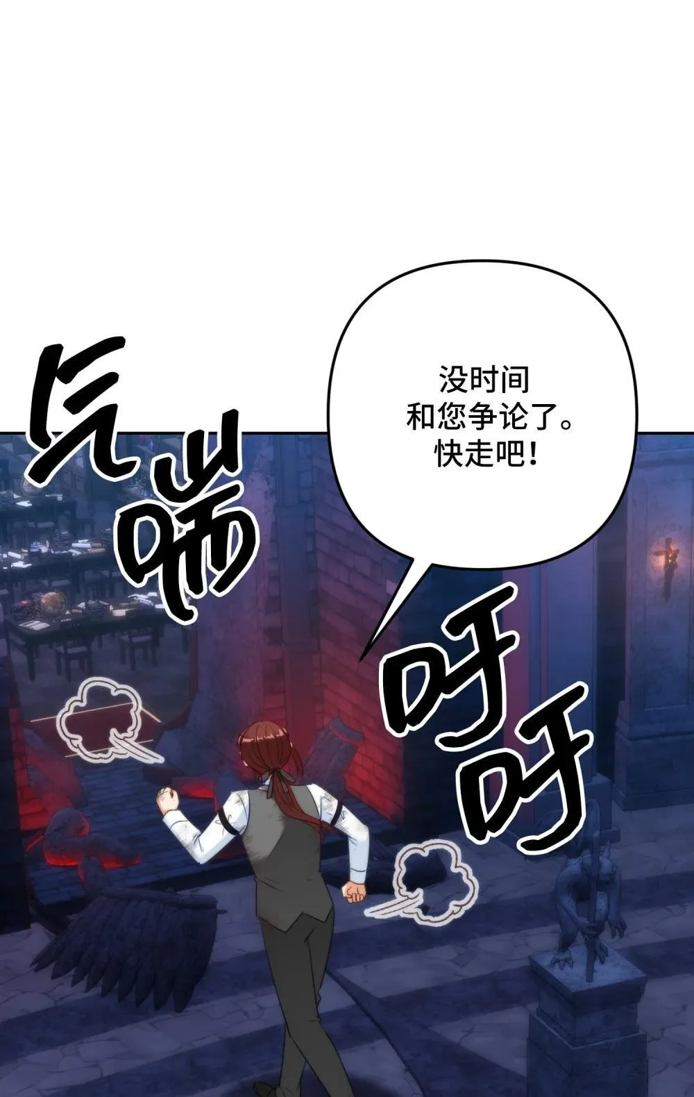 48 48 第68页
