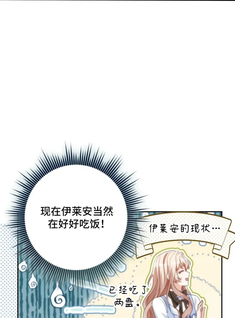 48 48 第79页
