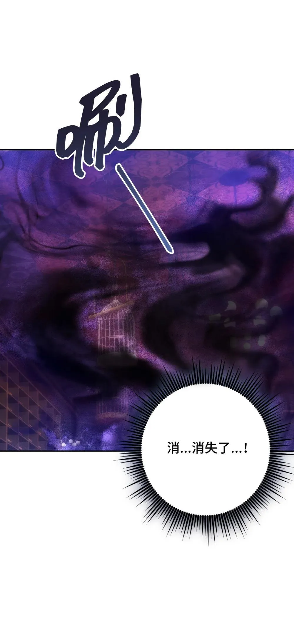 49 49 第14页