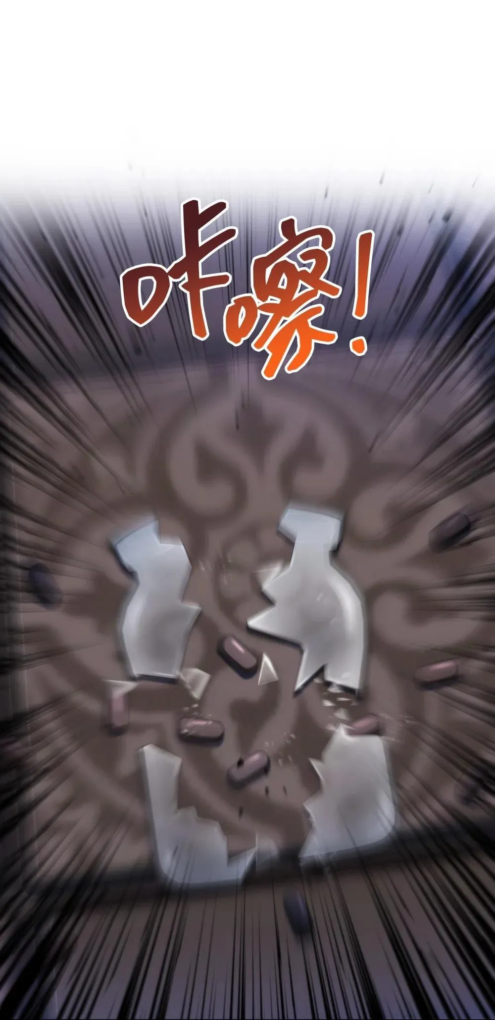 49 49 第21页
