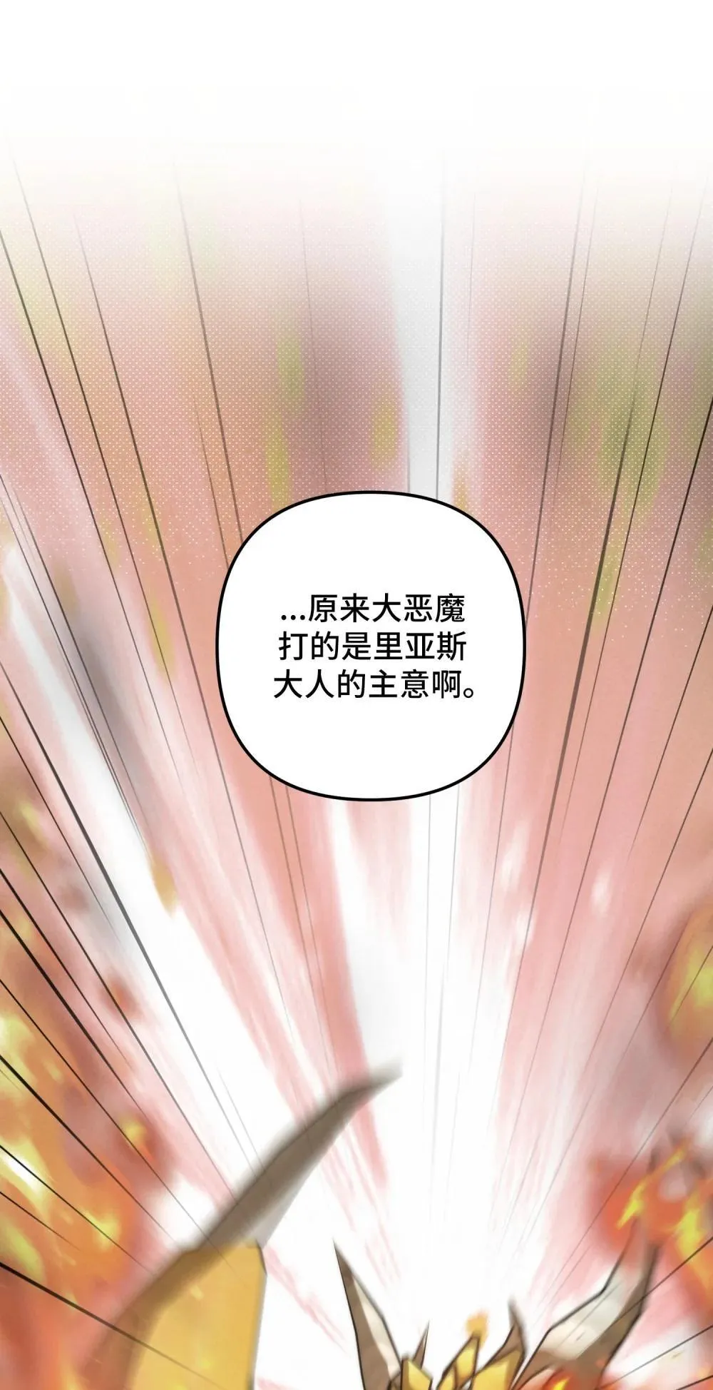 49 49 第45页