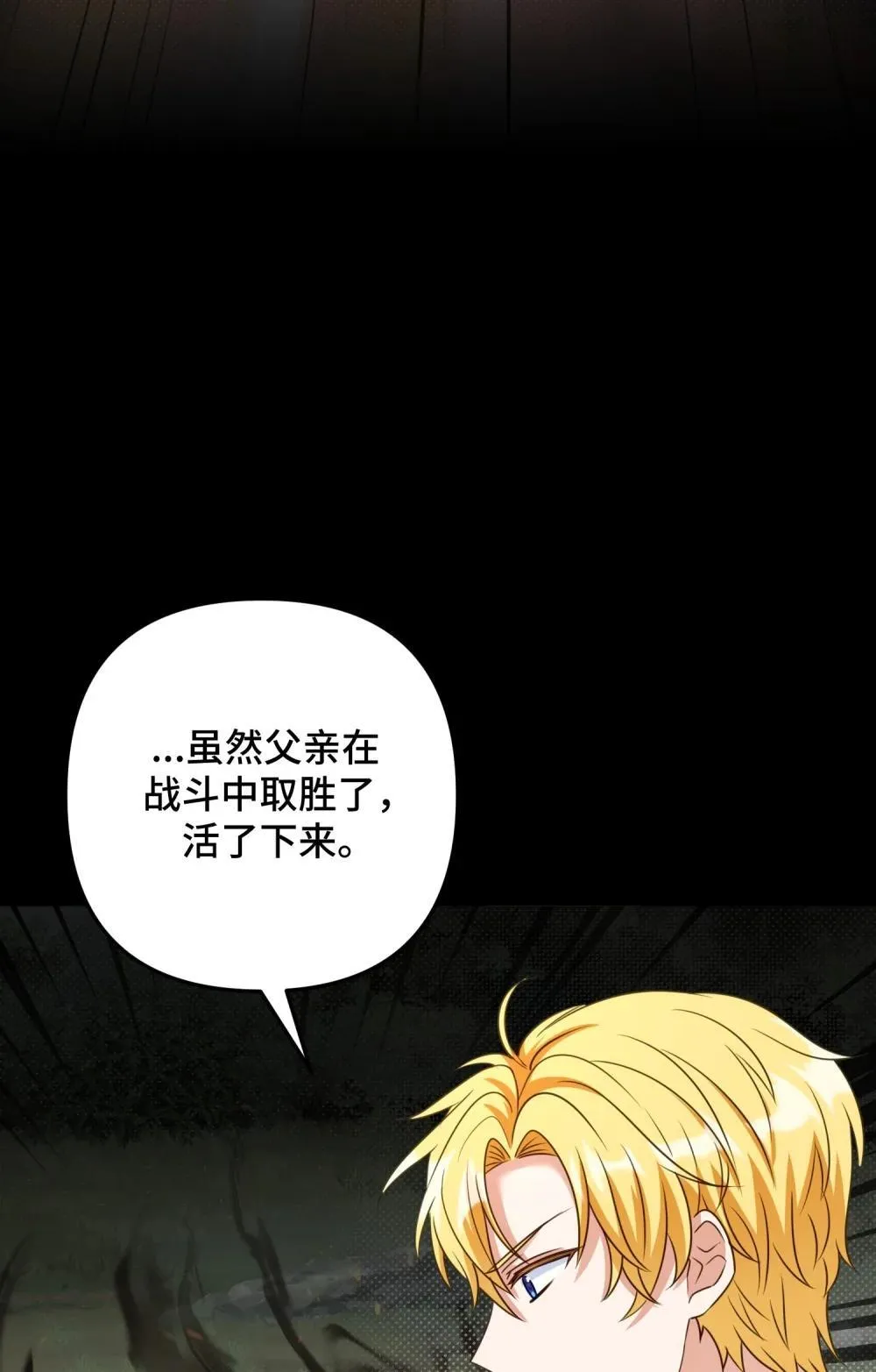 49 49 第47页