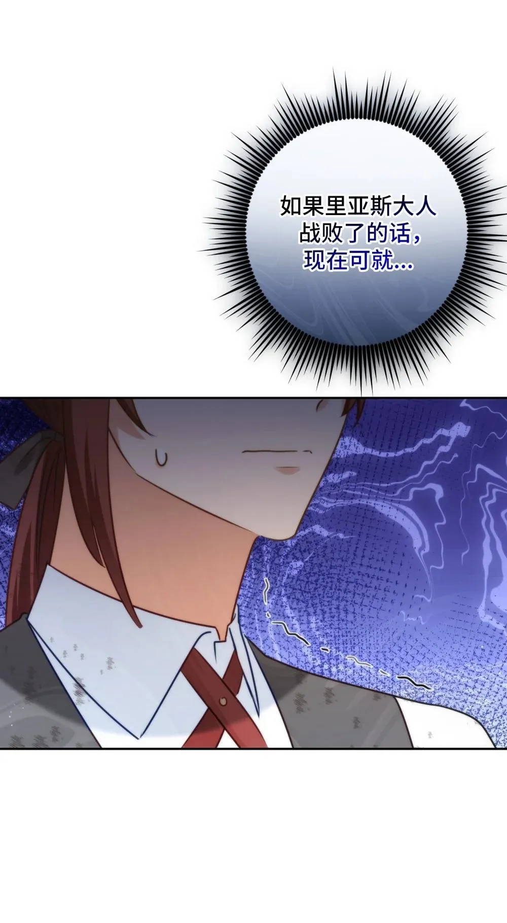 49 49 第50页