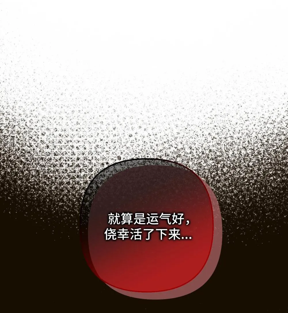 50 50 第1页