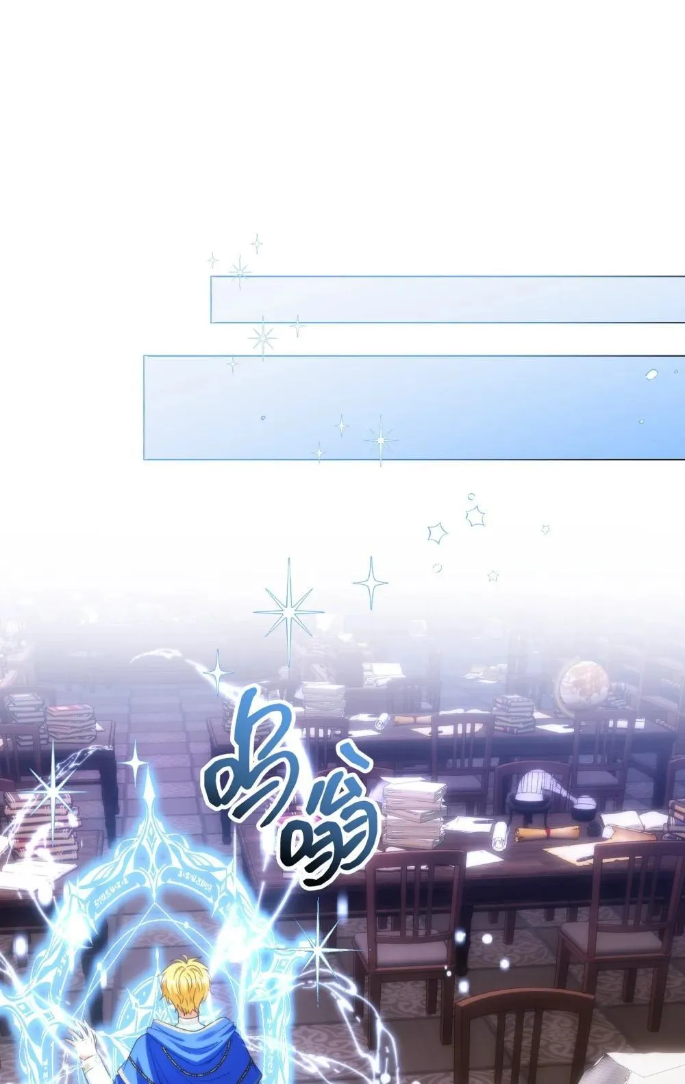 50 50 第28页