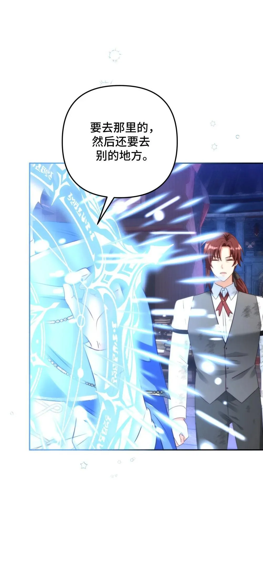50 50 第30页