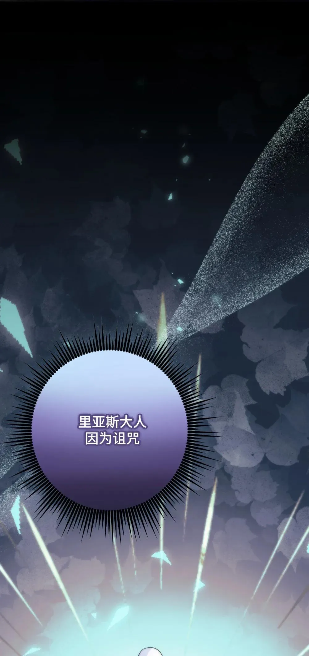 50 50 第33页