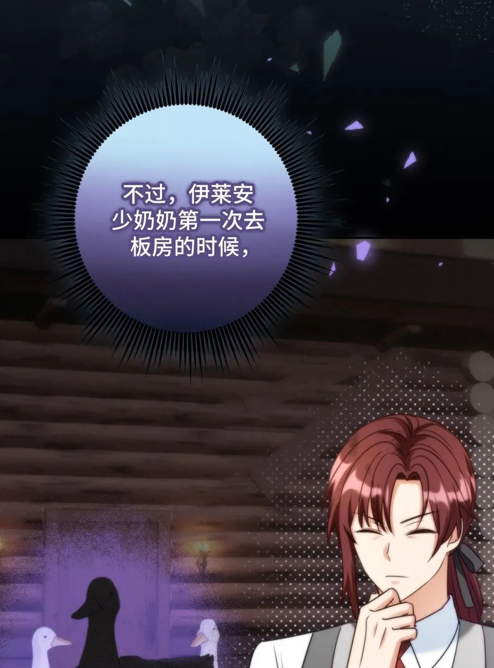 50 50 第35页