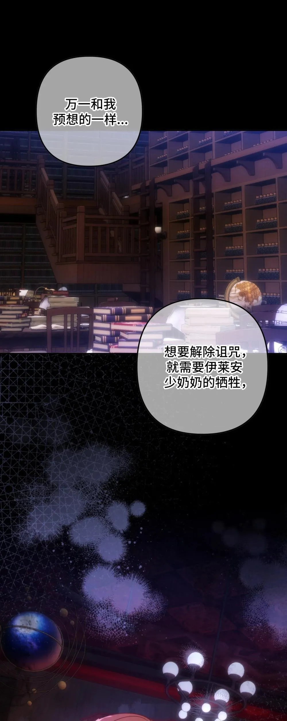 50 50 第40页