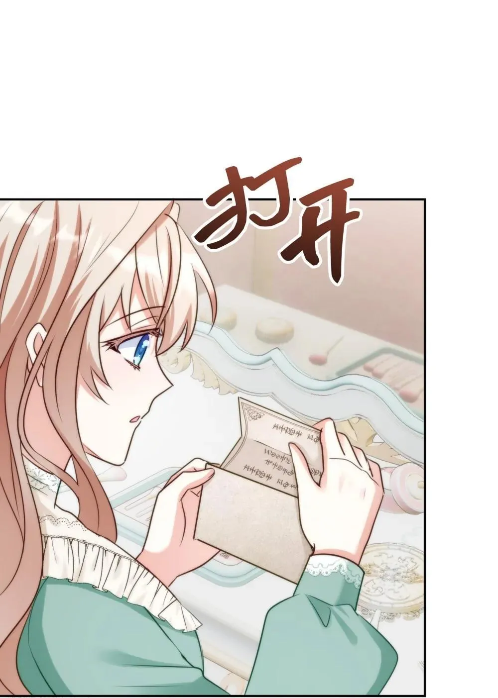 50 50 第52页