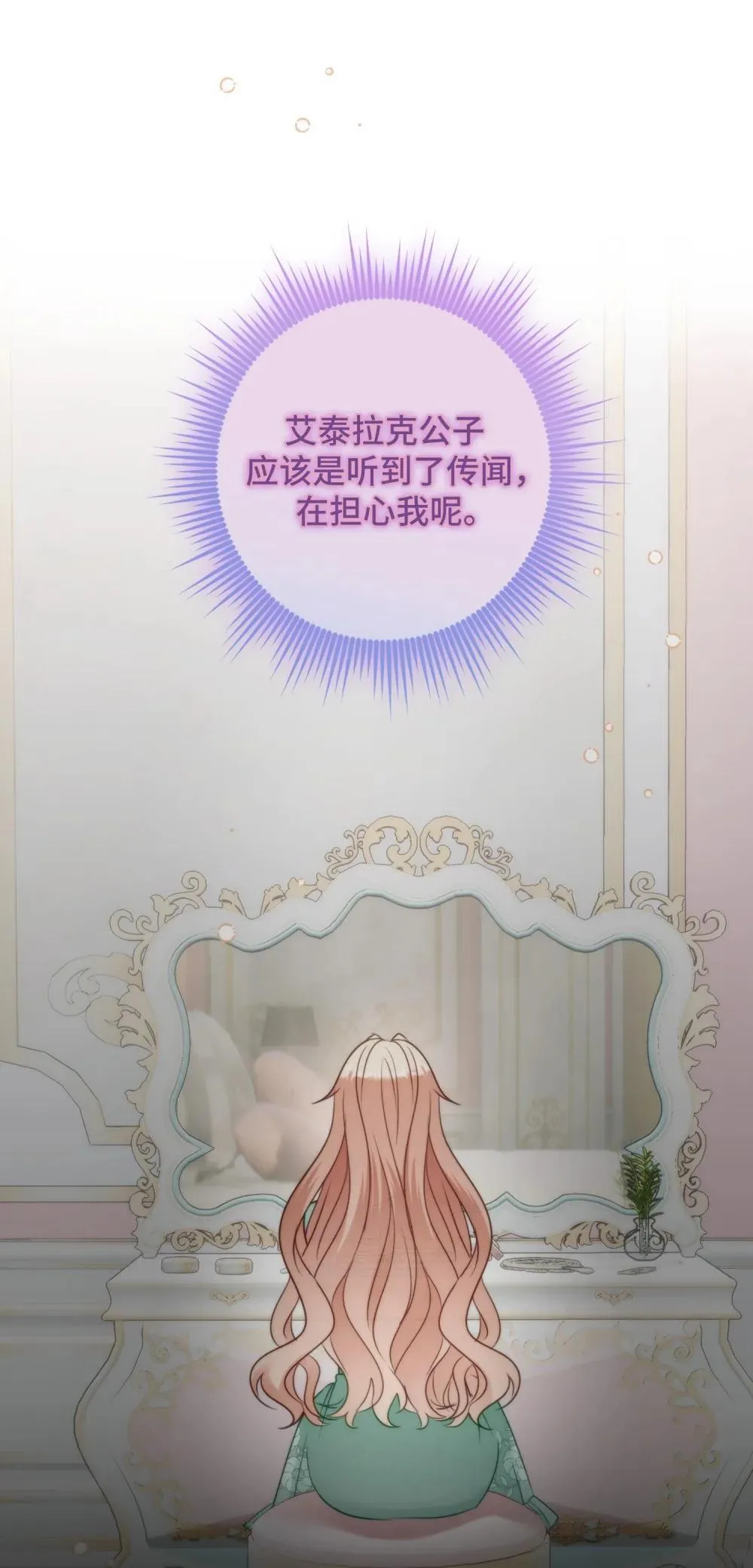 50 50 第57页