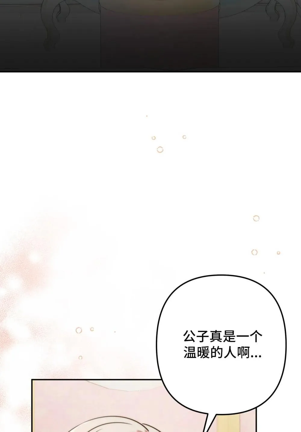 50 50 第58页