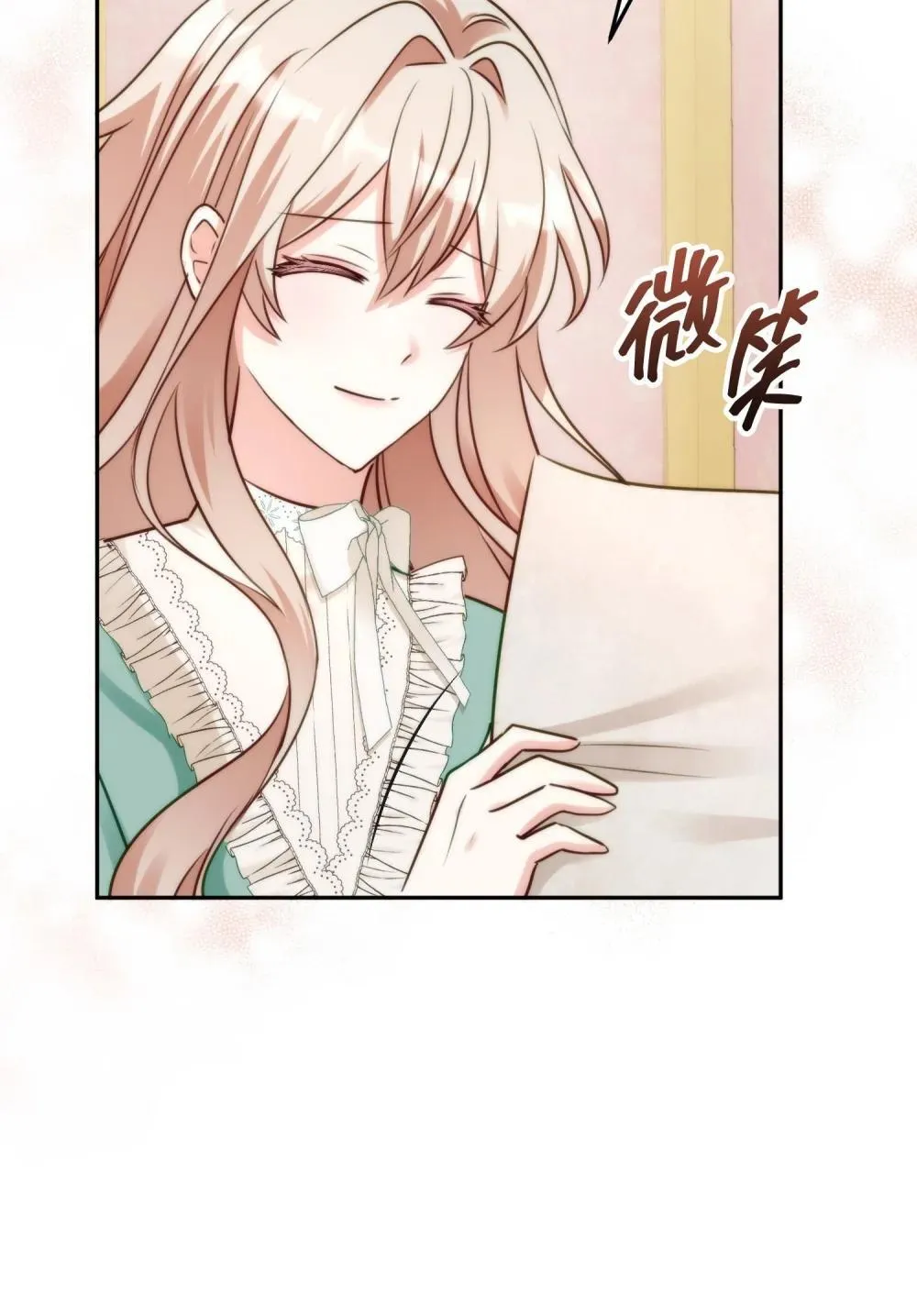 50 50 第59页