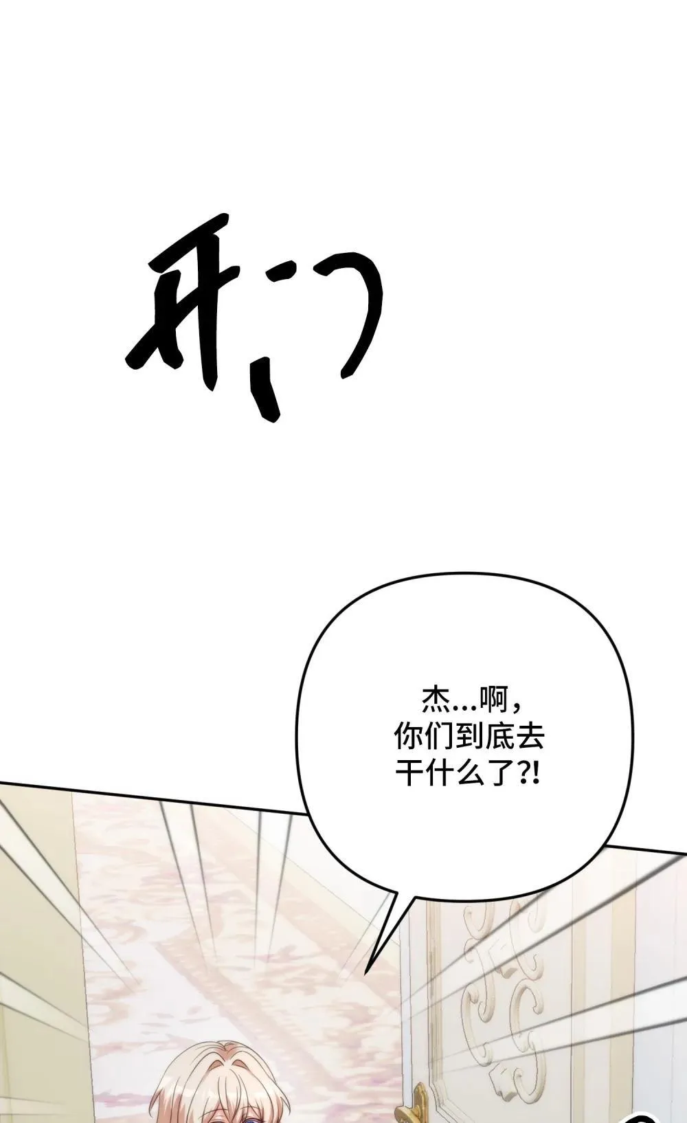 50 50 第63页
