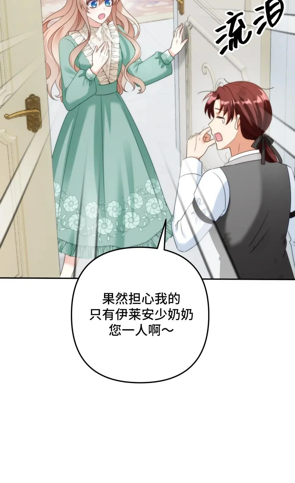 50 50 第64页