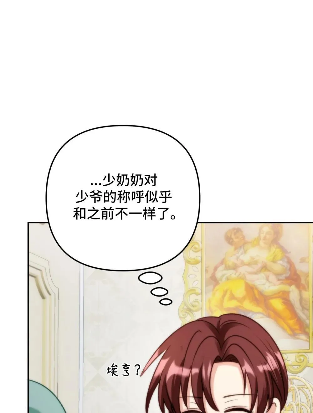 50 50 第76页