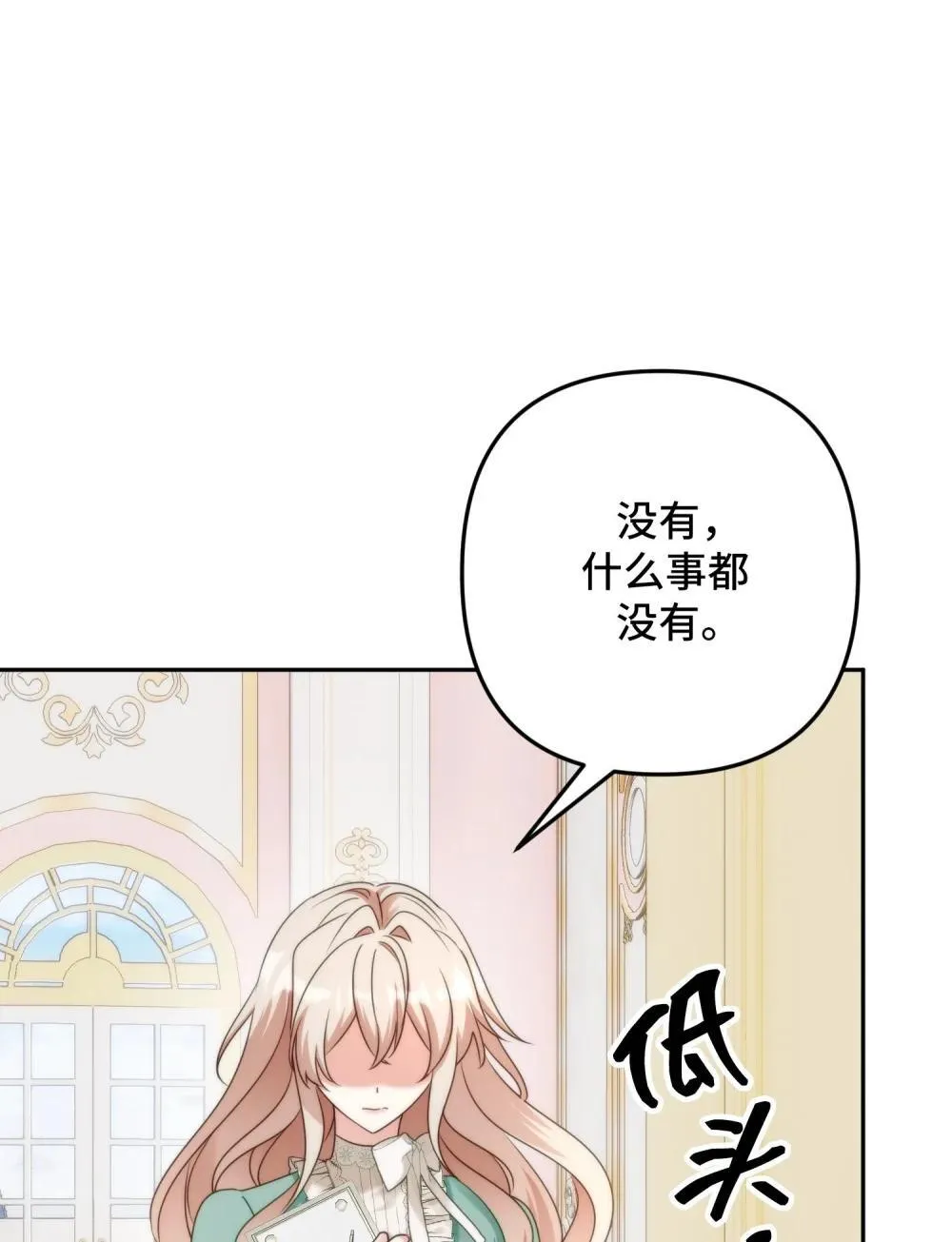 51 51 第4页