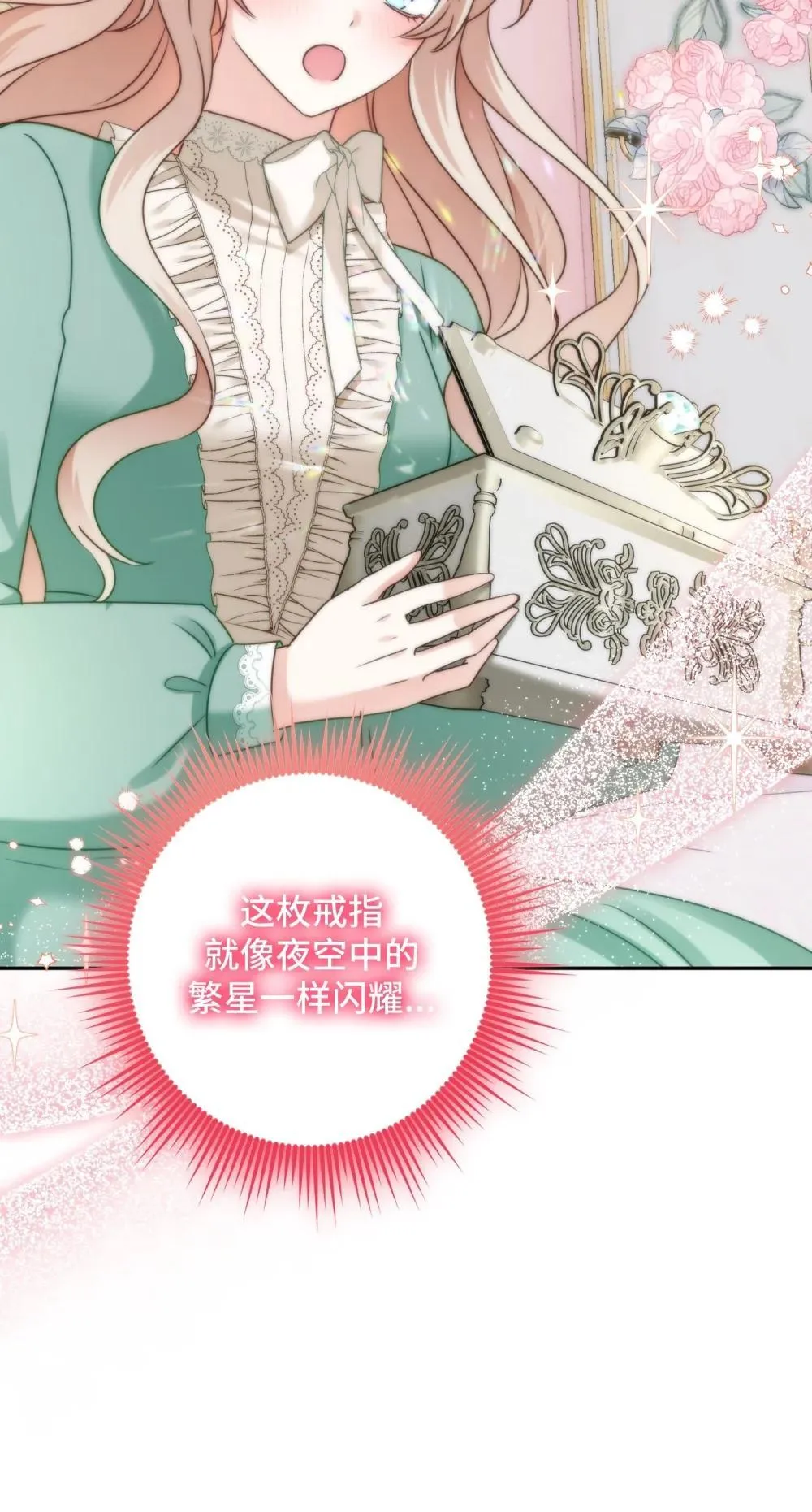 51 51 第15页