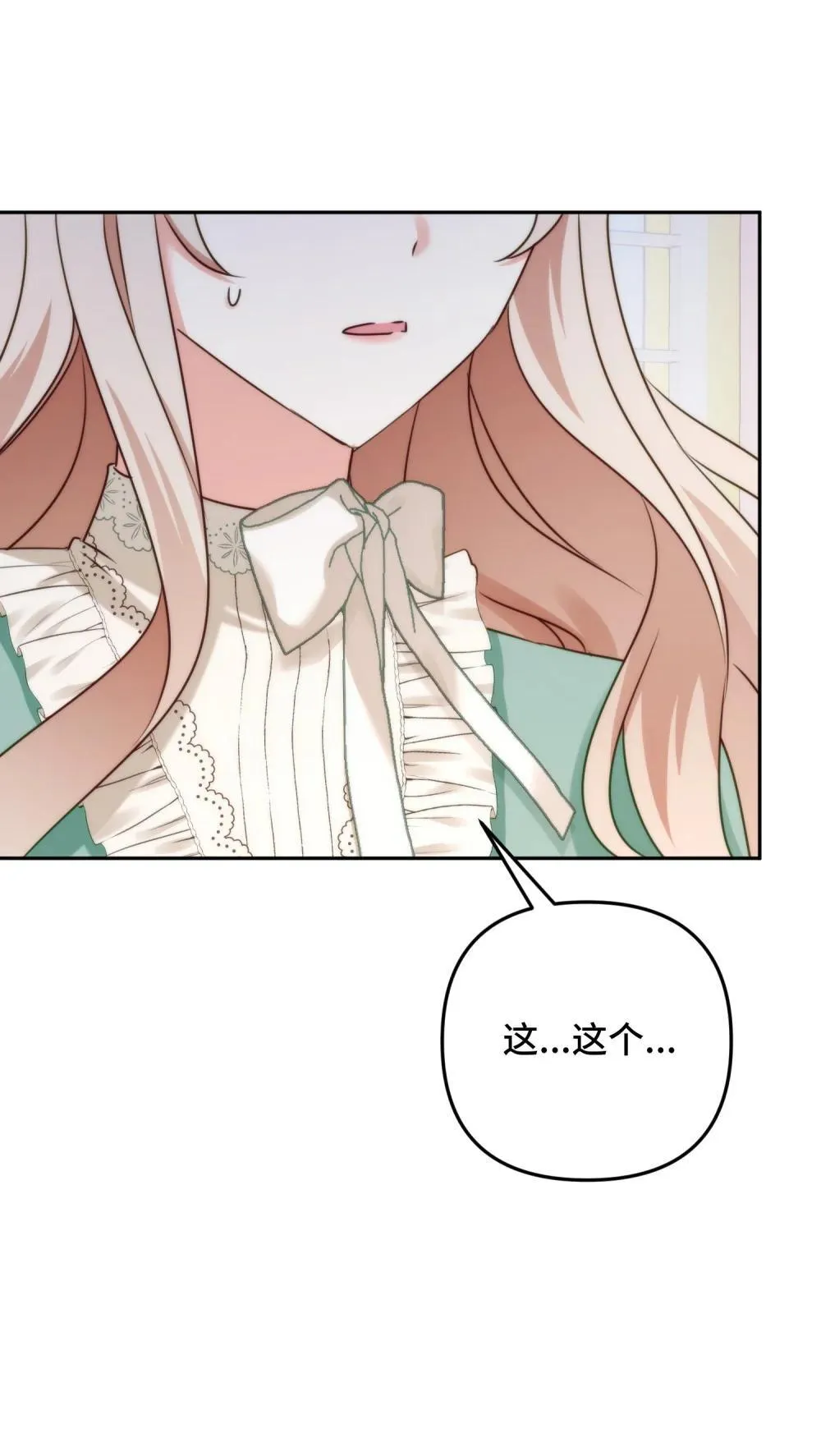 51 51 第20页