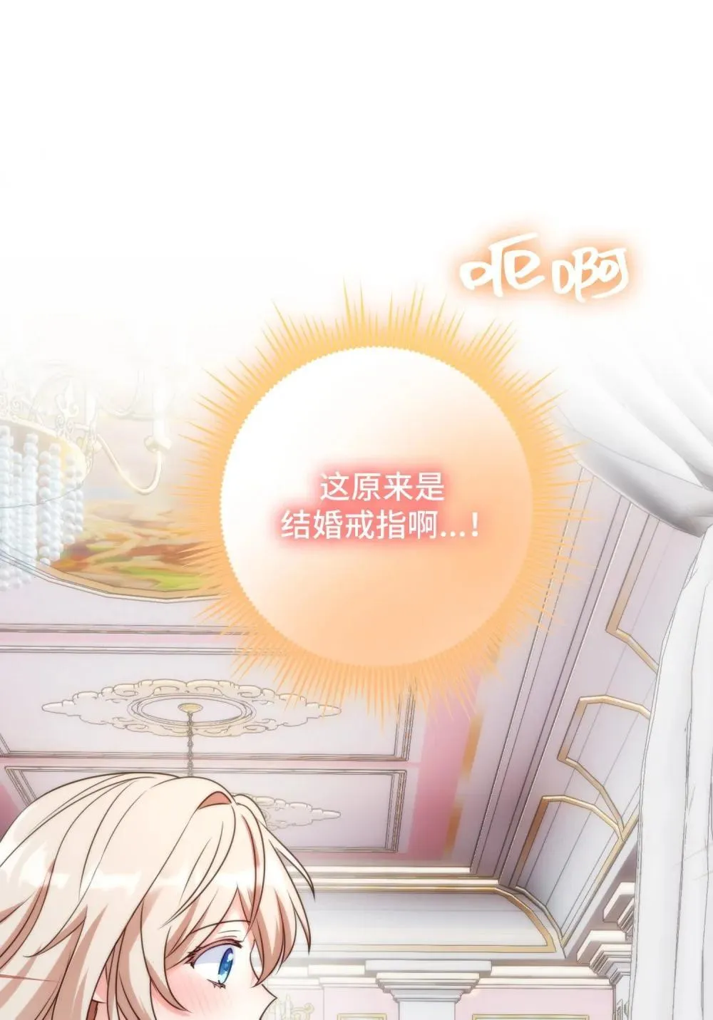 51 51 第21页