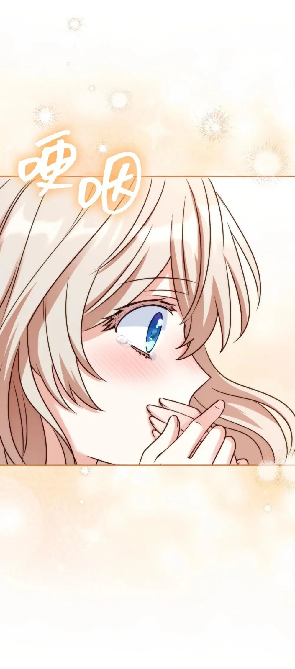 51 51 第23页
