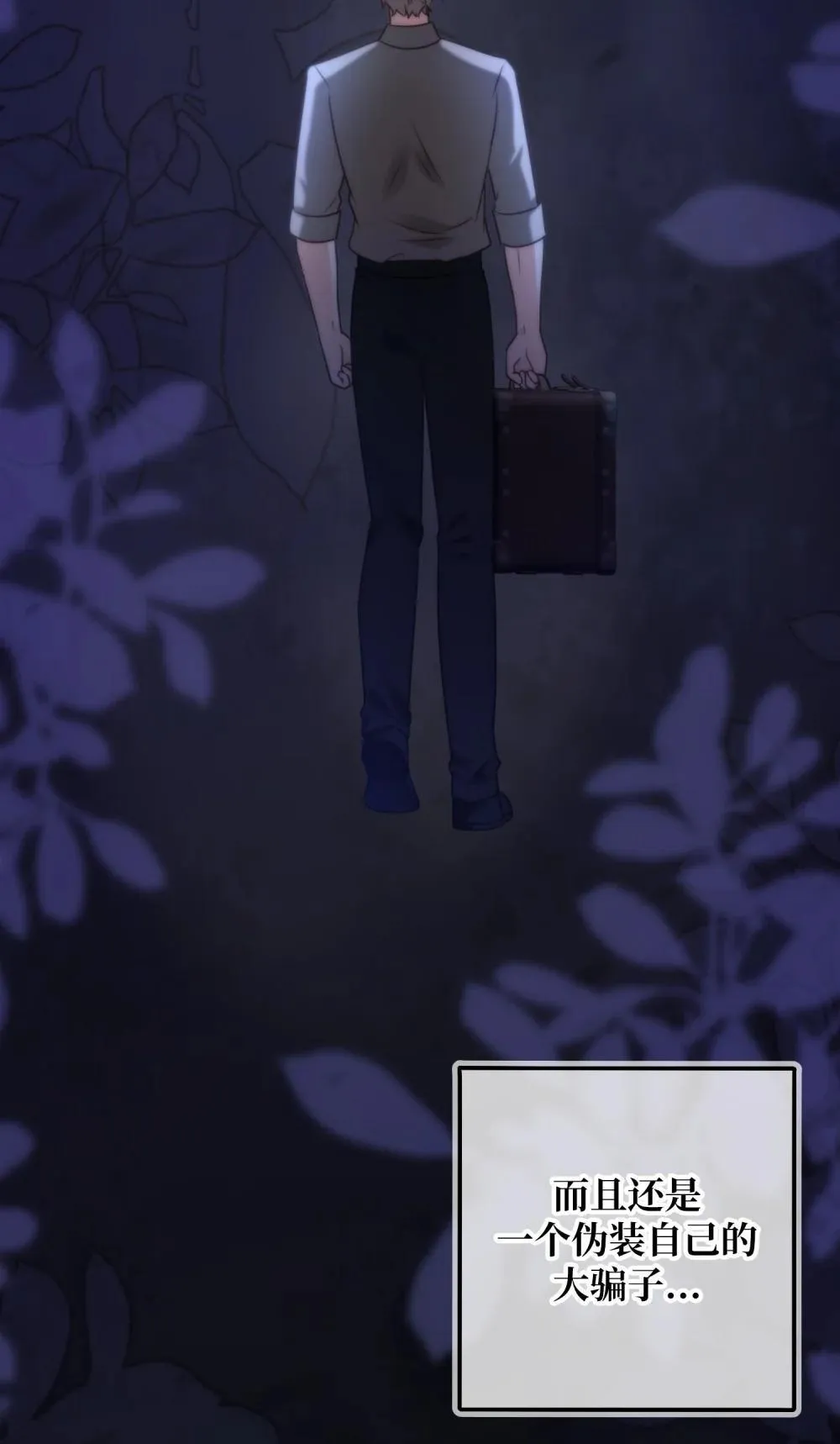 51 51 第26页