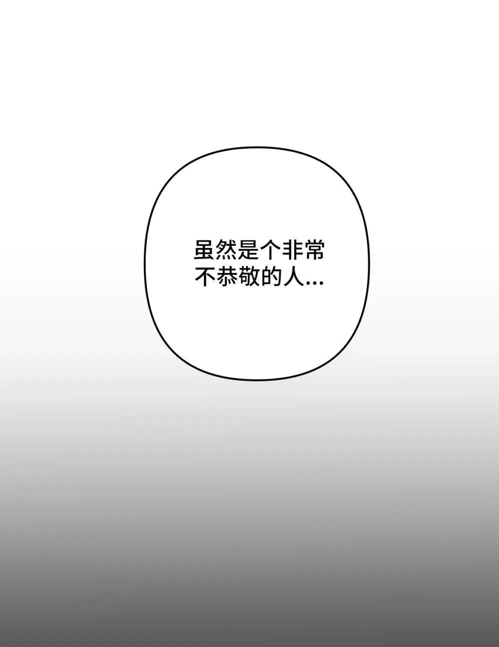 51 51 第75页
