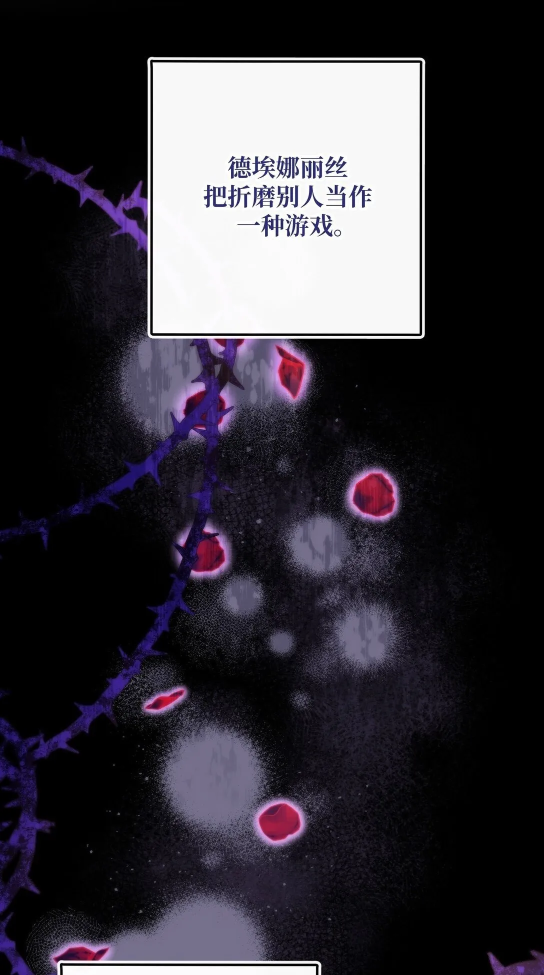 52 52 第2页