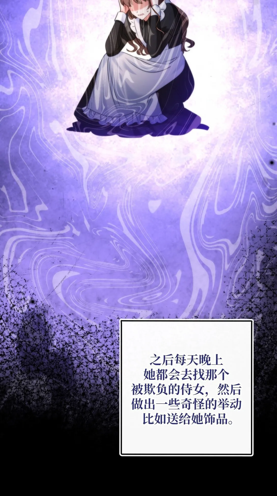 52 52 第4页