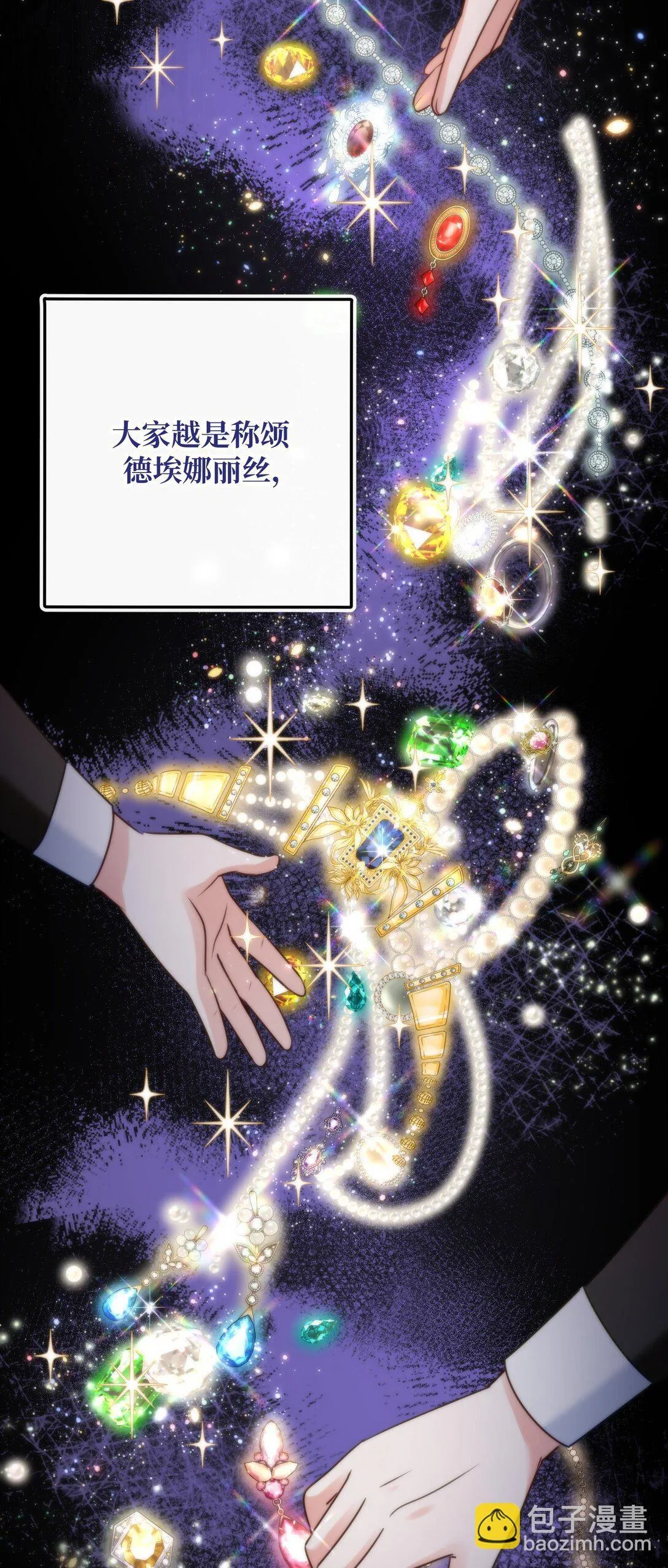 52 52 第6页