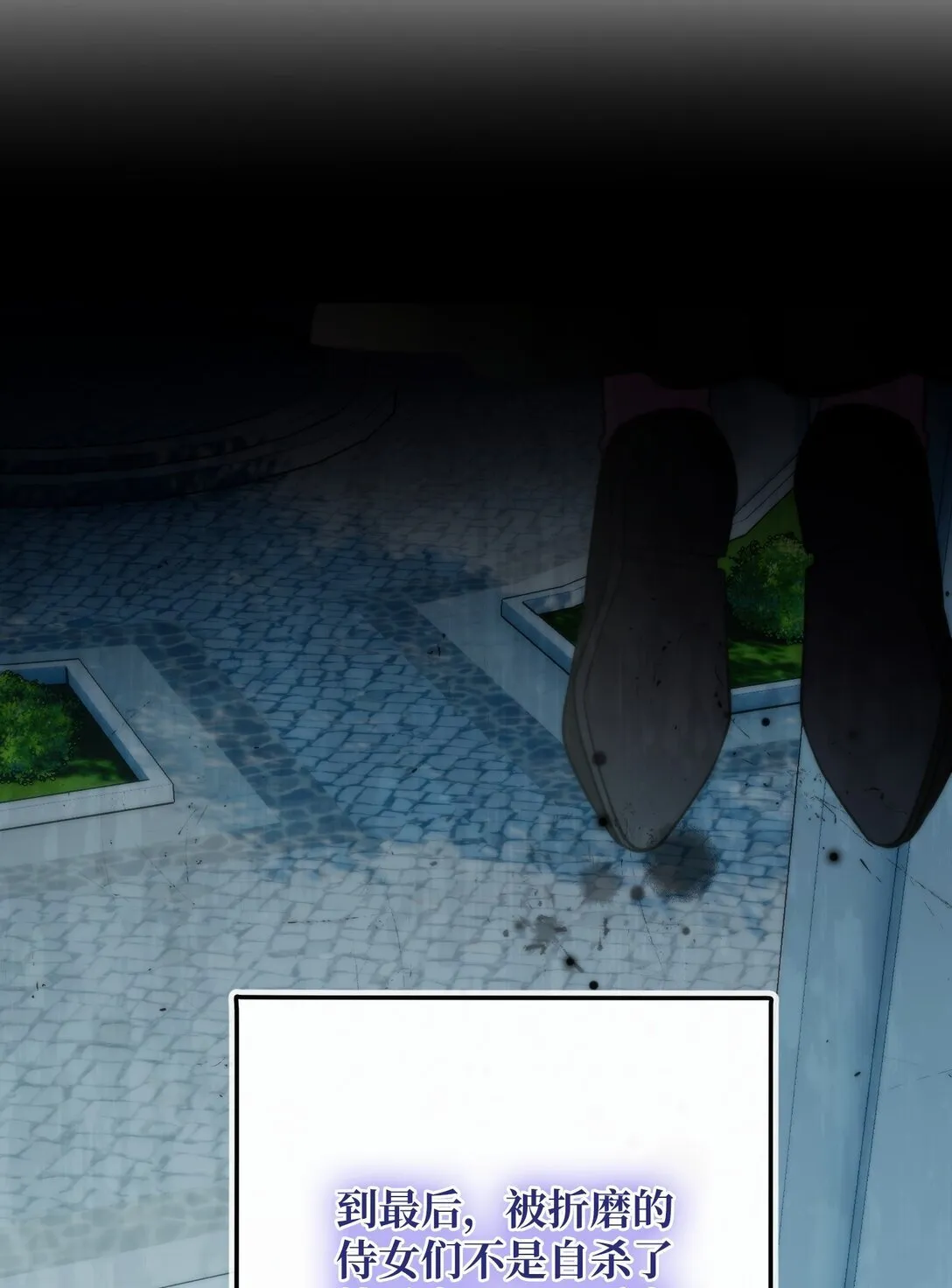 52 52 第9页