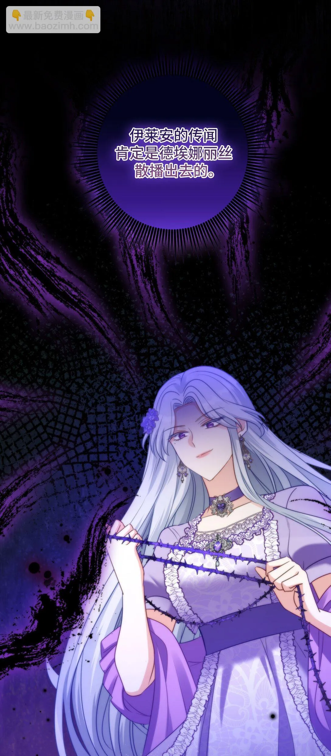 52 52 第12页