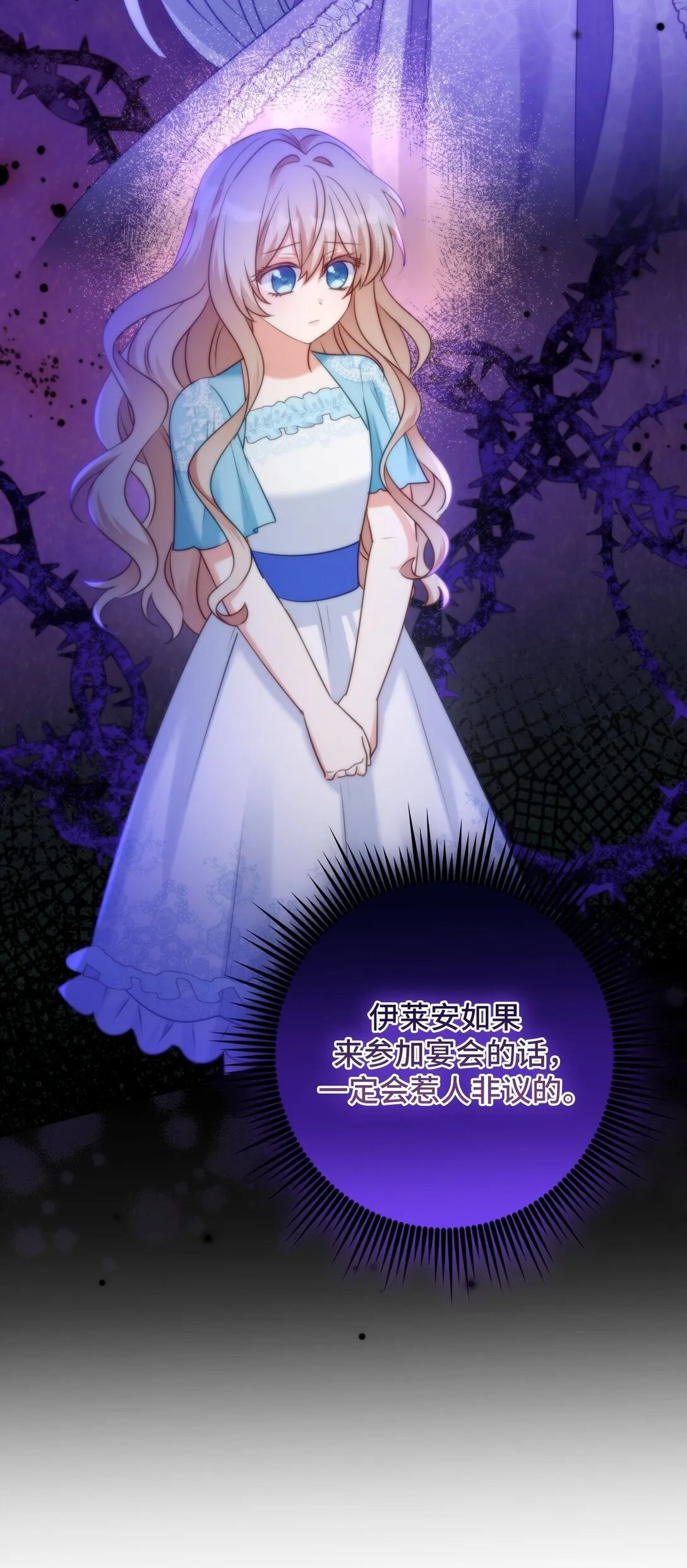 52 52 第13页
