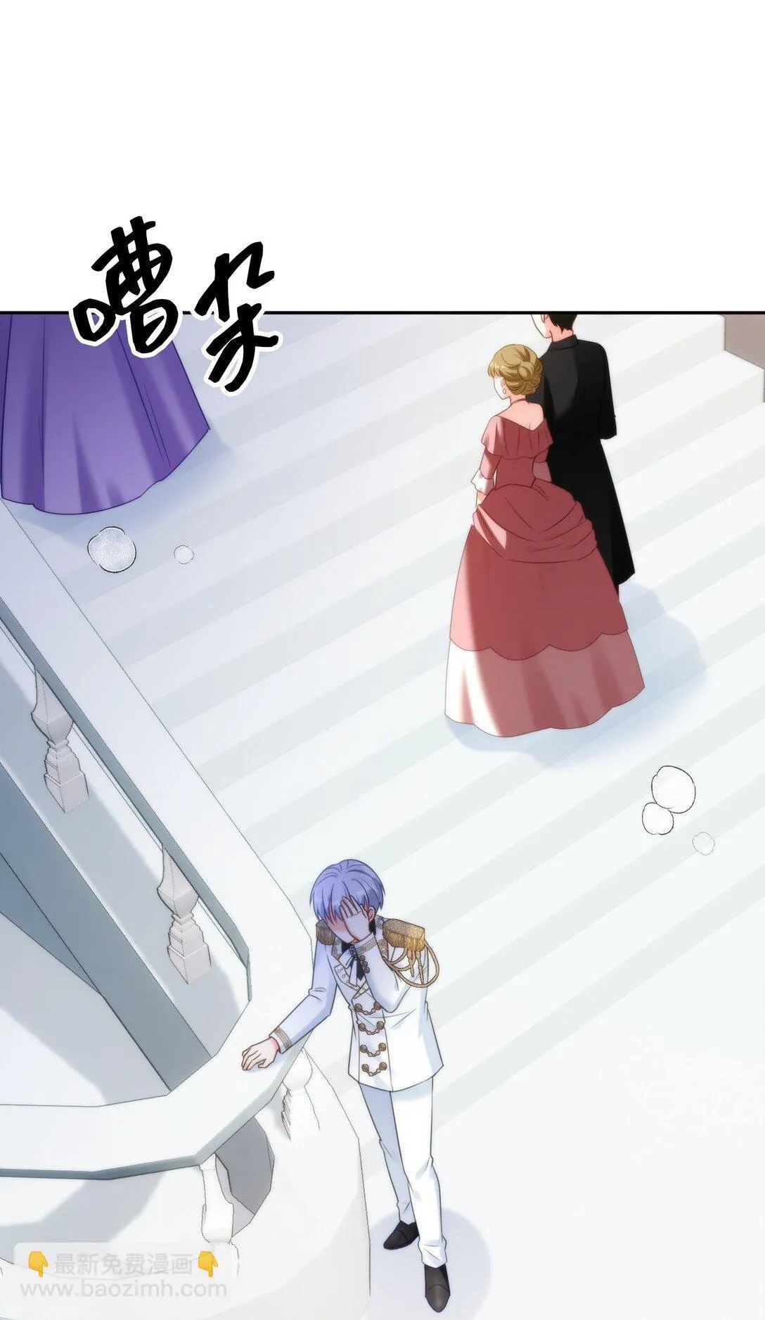 52 52 第15页