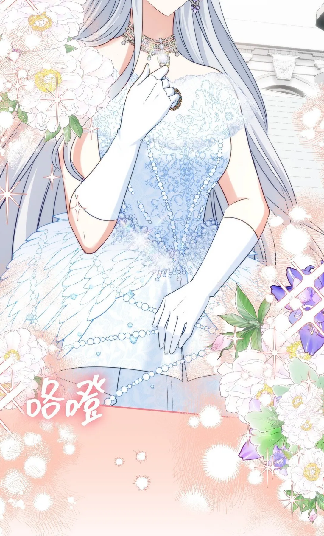 52 52 第22页