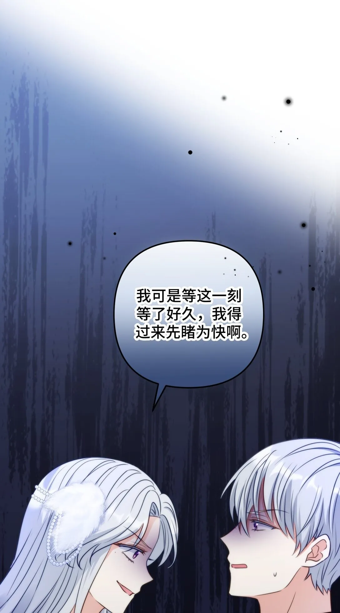 52 52 第27页